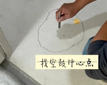 惠安瓷砖空鼓维修公司分享砂料配比不正确在瓷砖铺贴过程中可能导致以下问题
